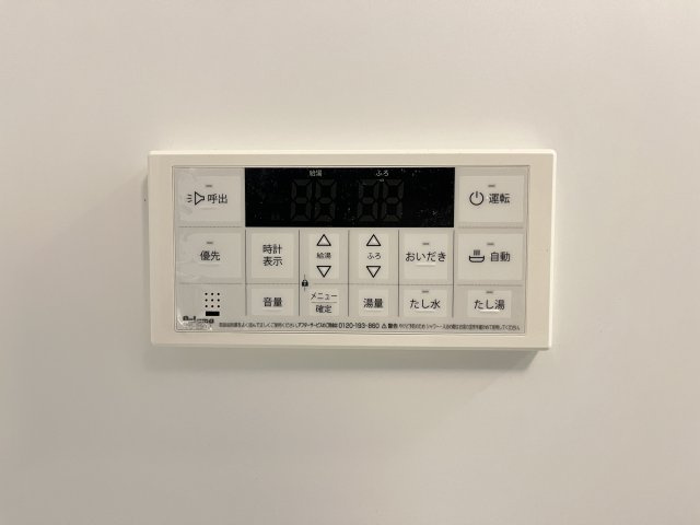 ラクードシャＢの設備