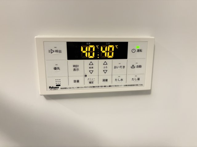 ラクードシャＢの設備