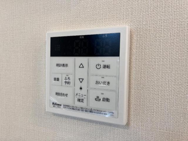 ラクードシャＢの設備|給湯リモコン（イメージ）
