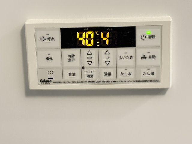 ラクードシャＢの設備