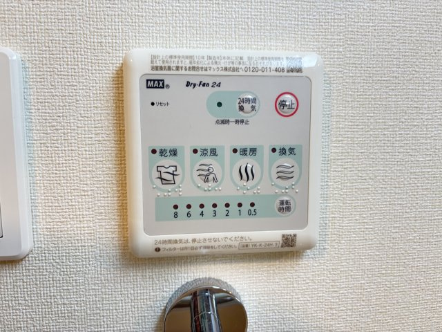 ラクードシャＢの設備