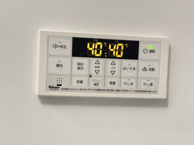 ラクードシャＢの設備