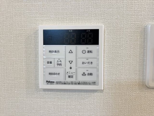 ラクードシャＢの設備