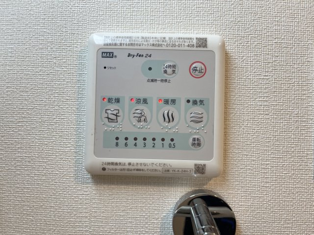 ラクードシャＢの設備