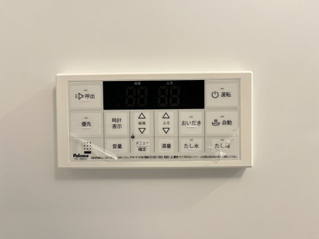 ラクードシャＢの設備