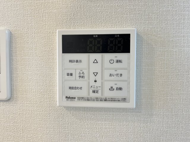 ラクードシャＢの設備