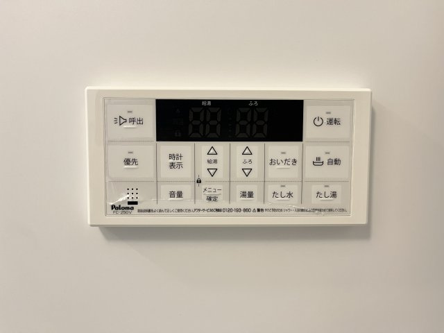 ラクードシャＢの設備