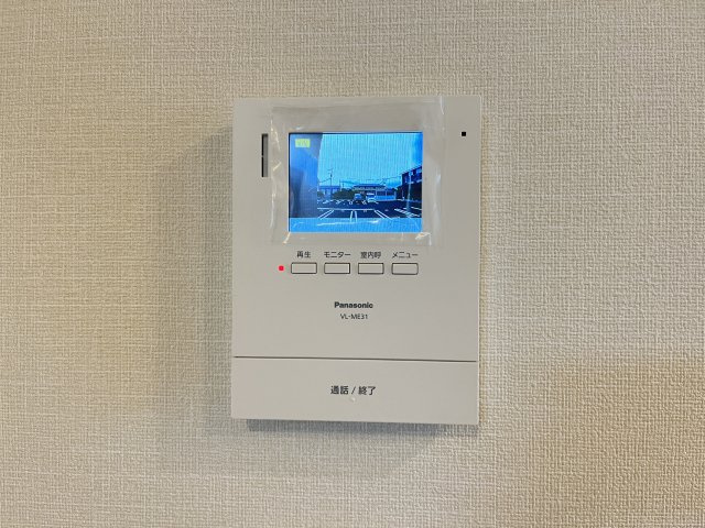 ラクードシャＢのセキュリティ