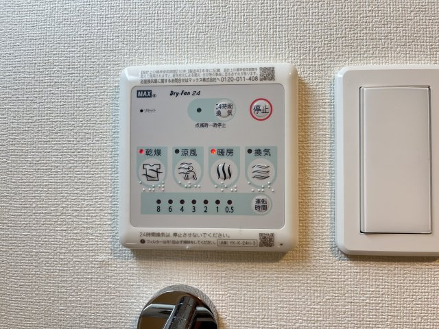 ラクードシャＢの設備
