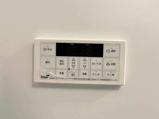 ラクードシャＢの設備