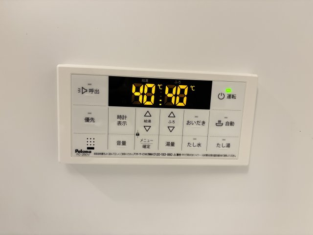 ラクードシャＡの設備