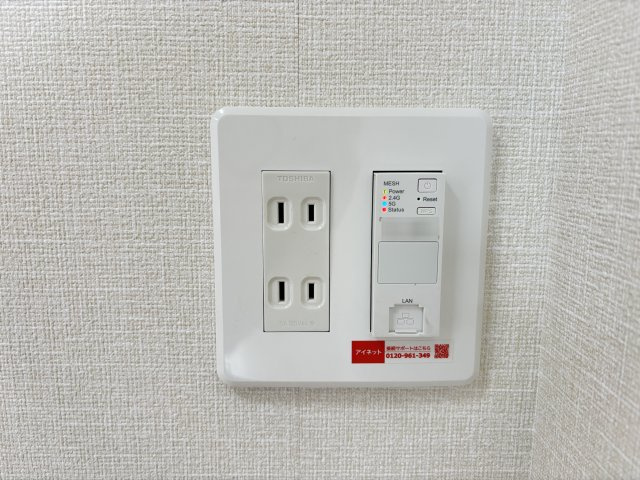 ラクードシャＡの設備