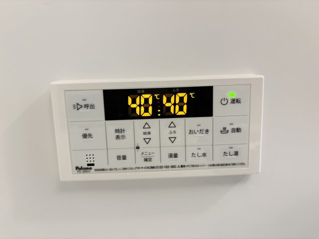 ラクードシャＡの設備
