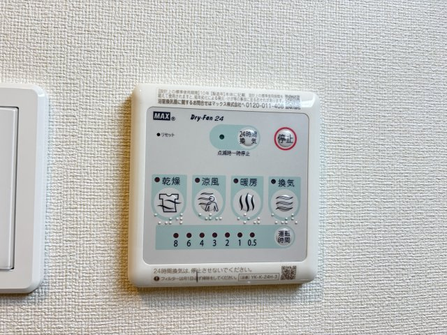 ラクードシャＡの設備