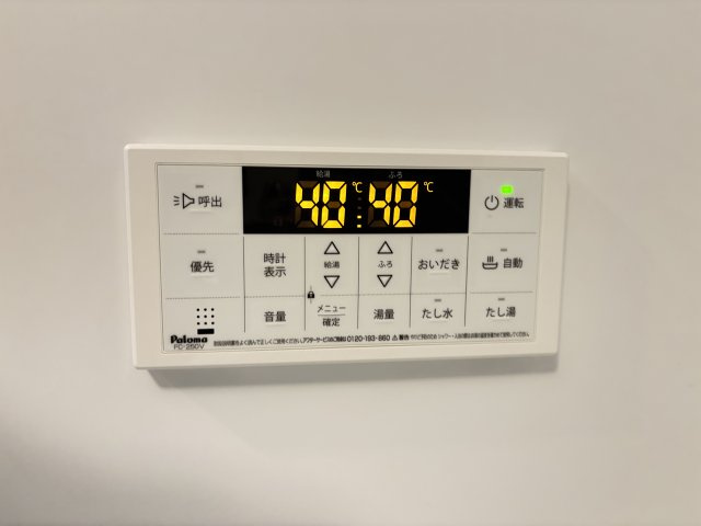ラクードシャＡの設備