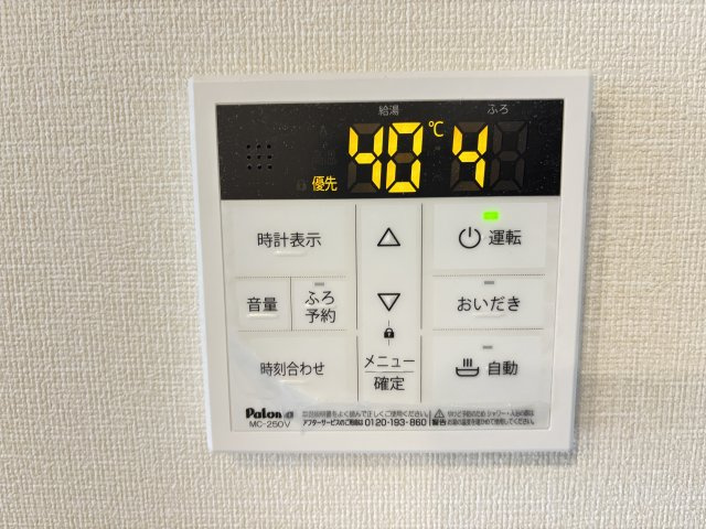 ラクードシャＡの設備