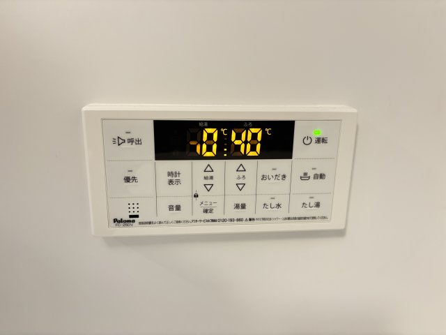 ラクードシャＡの設備