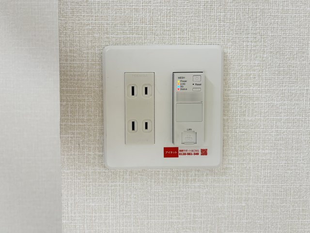 ラクードシャＡの設備