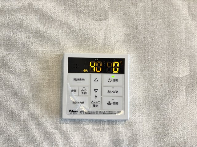 ラクードシャＡの設備