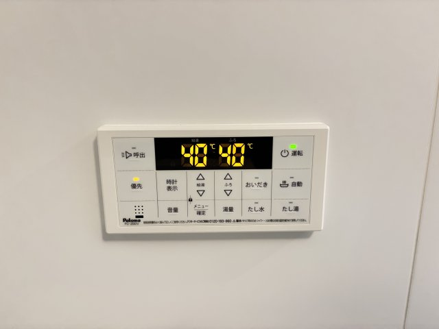 ラクードシャＡの設備