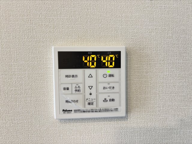 ラクードシャＡの設備
