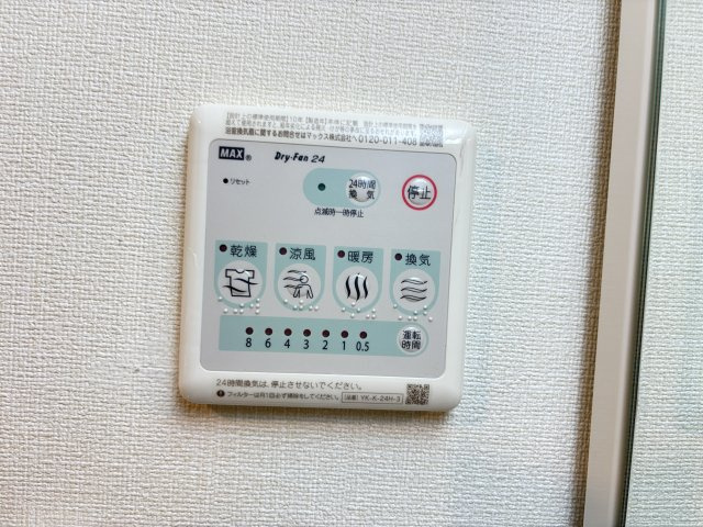 ラクードシャＡの設備