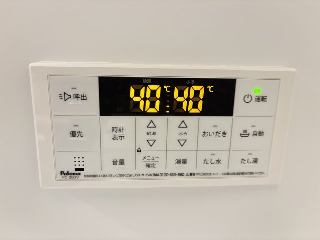 ラクードシャＡの設備