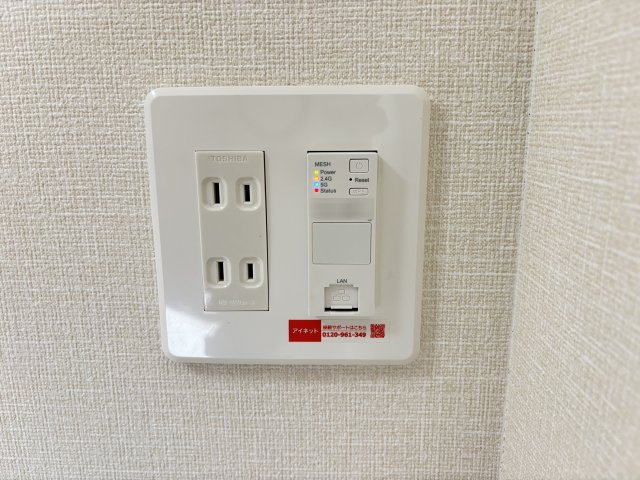 ラクードシャＡの設備