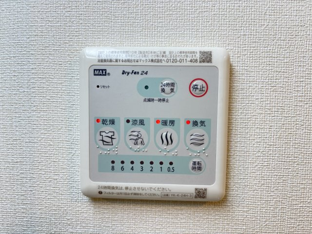 ラクードシャＡの設備