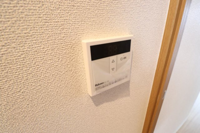 【その他】 | ヴィラナリー関目