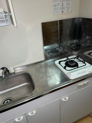 【キッチン】 | 潮見レジデンス