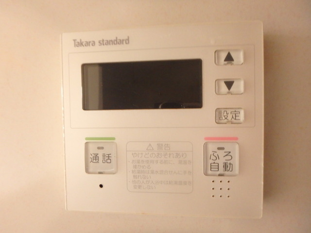 トレゾアのその他