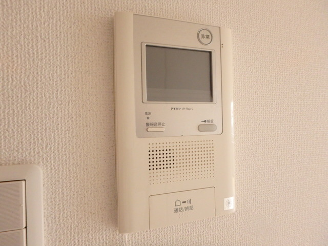 トレゾアのセキュリティ