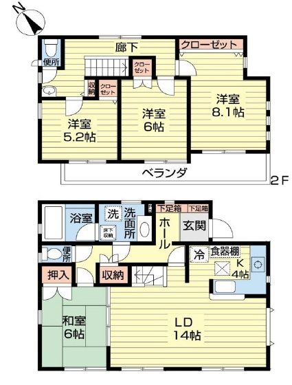 千葉市緑区おゆみ野中央８丁目の間取り