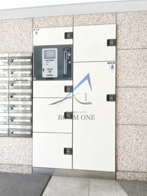 ガーデンホーム山王ヒルズのその他共用部分|宅配ボックスです。