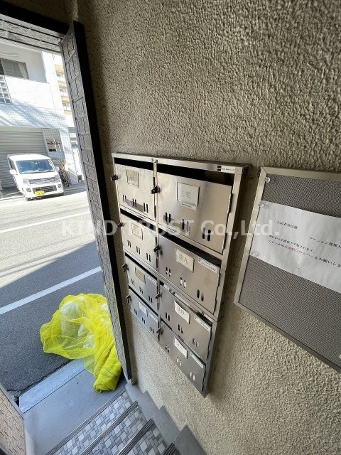 愛美マンションのその他共用部分
