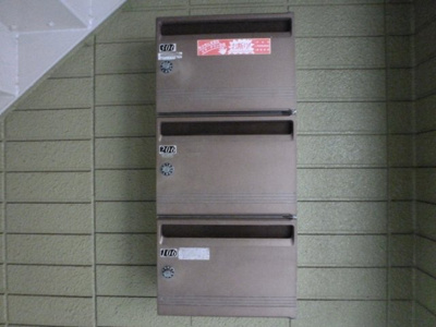 【その他共用部分】 | ジュネス戸田