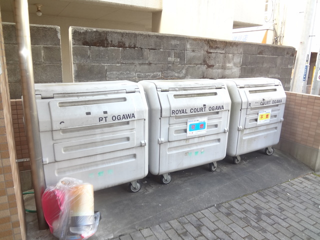 ロイヤルコート・オガワのその他共用部分