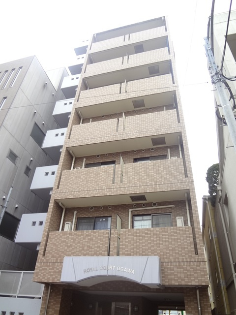 ロイヤルコート・オガワ