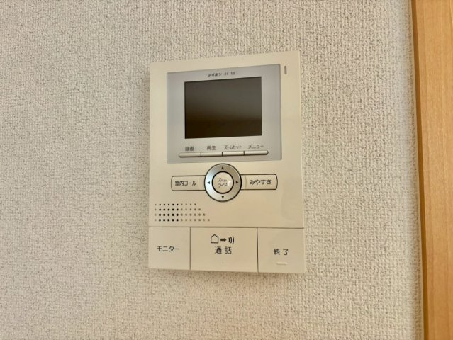 ガンダヴューハのセキュリティ