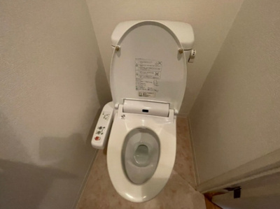 【トイレ】 | エクセリア日本橋箱崎