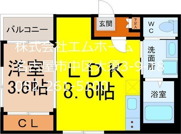 chat prune(シャプリュネ)