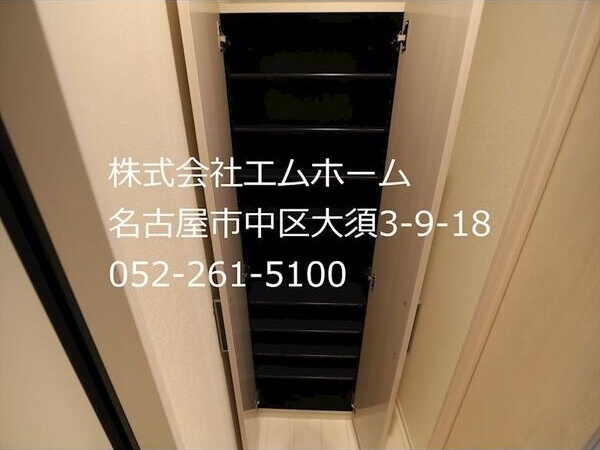 chat prune(シャプリュネ)の玄関