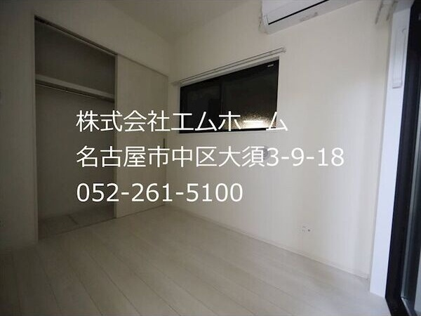 chat prune(シャプリュネ)の洋室