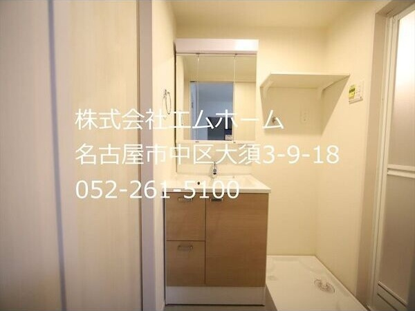 chat prune(シャプリュネ)の洗面所