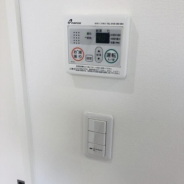 アルソーレ小岩のその他