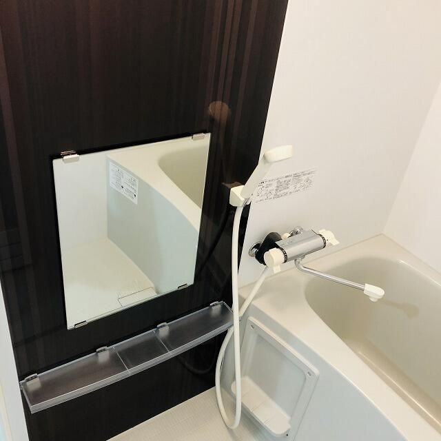 アルソーレ小岩の浴室