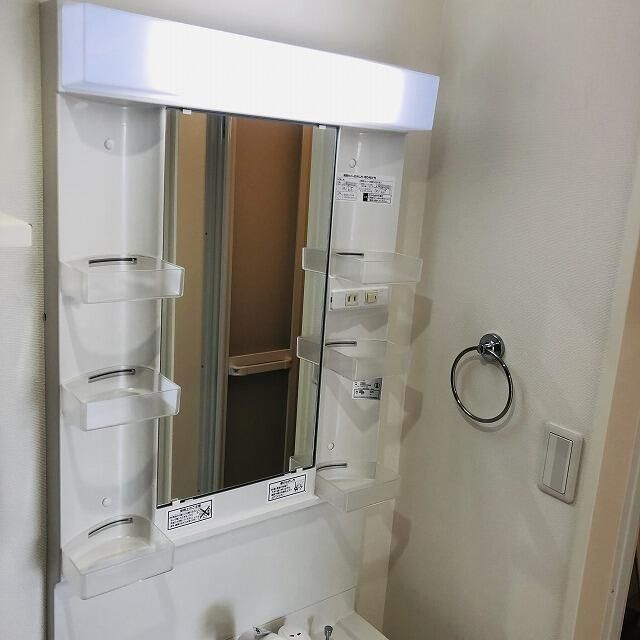 アルソーレ小岩の独立洗面台