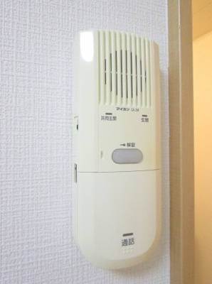 【セキュリティ】 | ピアチューレ