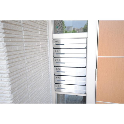 【その他】 | フォレストガーデンNORTH